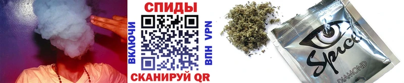 БУТИРАТ бутик  Красный Сулин 