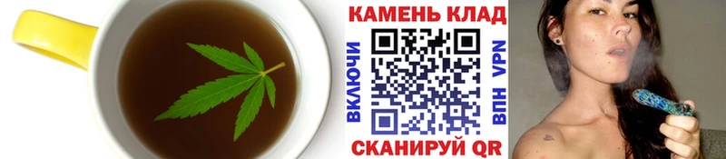 Canna-Cookies конопля  купить закладку  мега сайт  Красный Сулин 