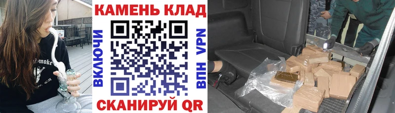Гашиш гашик Красный Сулин