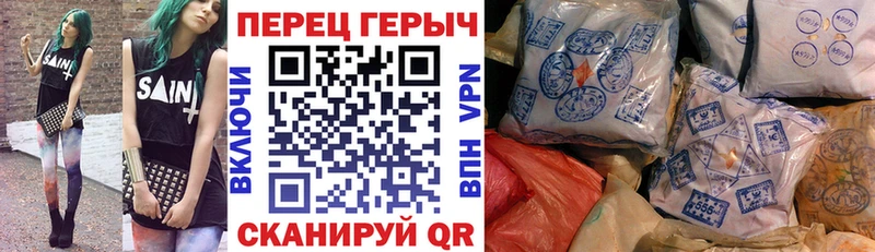 Героин Афган  Красный Сулин 