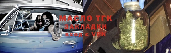 скорость Абаза