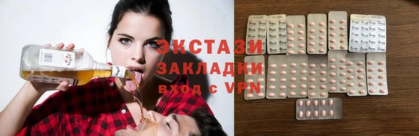 spice Абинск