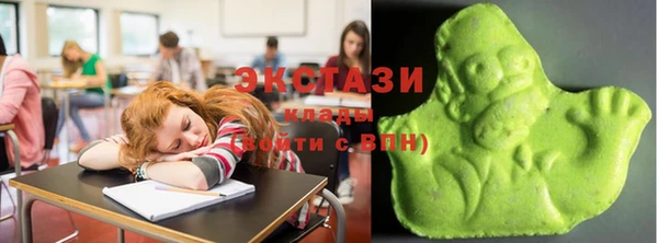 spice Абинск