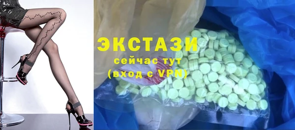 spice Абинск