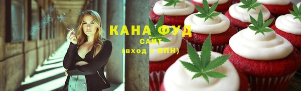тгк Абдулино