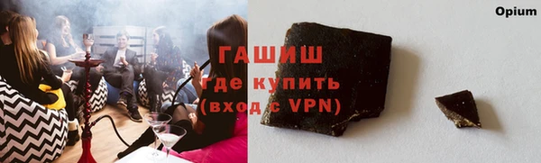 скорость Абаза
