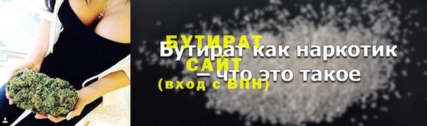 скорость Абаза