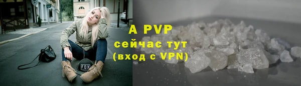 меф Покров