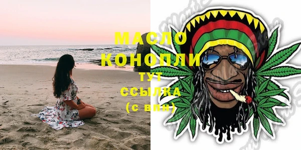скорость Абаза