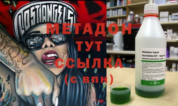 spice Абинск