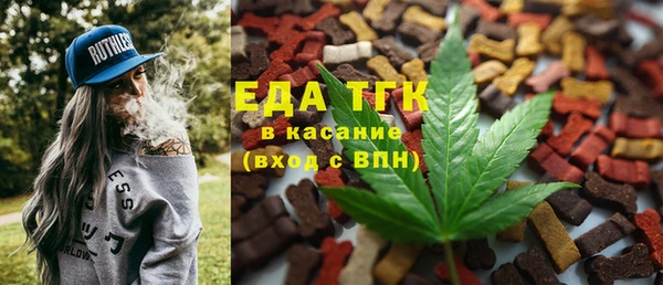 скорость Абаза