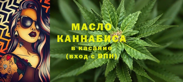 мефедрон Ветлуга