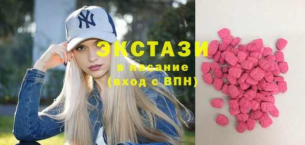 spice Абинск