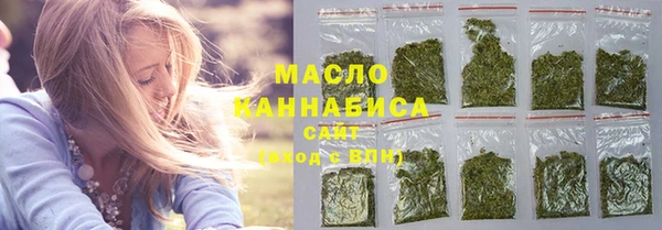 MDMA Покачи