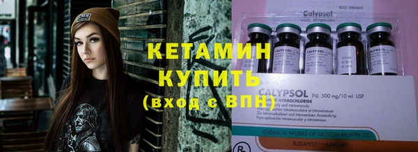 скорость Абаза