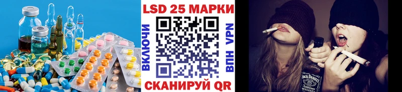 OMG ТОР  даркнет сайт  Красный Сулин  Лсд 25 экстази ecstasy 